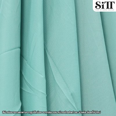 ผ้าชีฟองเรียบ