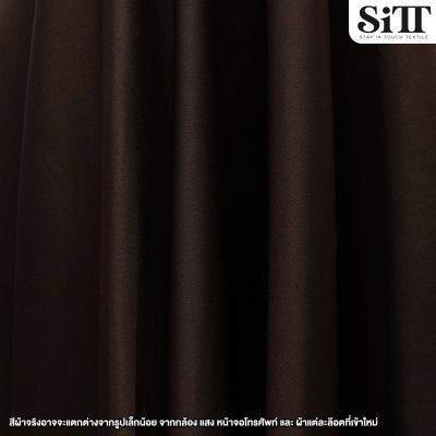 ผ้าดัชเชส