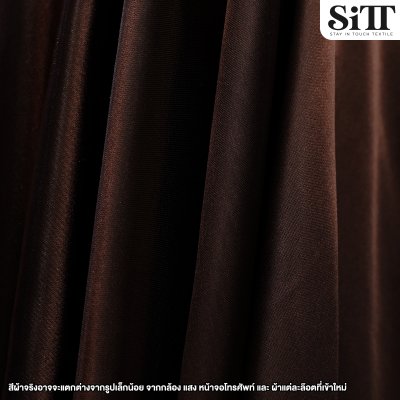 ผ้าต่วน หน้า44นิ้ว