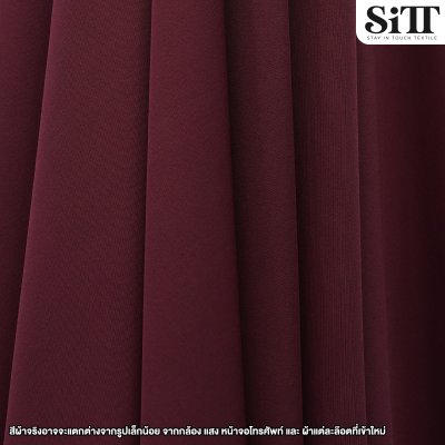 ผ้าไหมอิตาลีพื้น