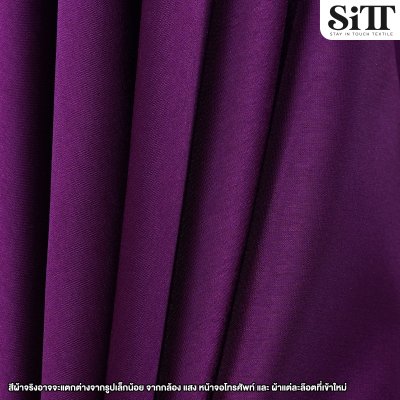 ผ้าไหมอิตาลี จิตรลดา