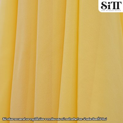 ผ้าชีฟองเนื้อทราย