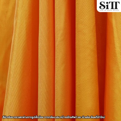 ผ้าไหมญี่ปุ่น