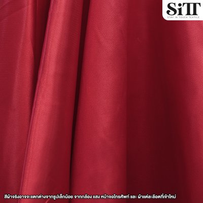 ผ้าต่วน หน้า60นิ้ว