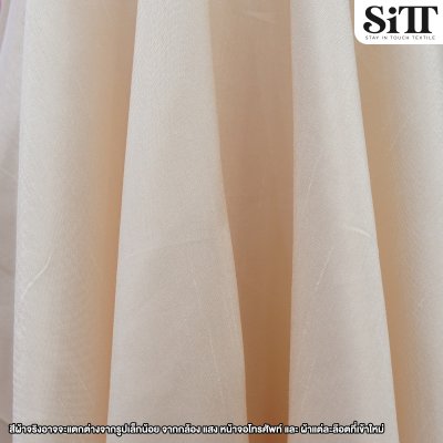 ผ้าไหมอิตาลี 2หน้า