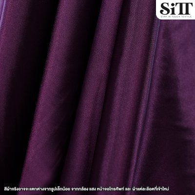 ผ้าซาตินยืด