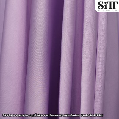 ผ้าซาตินซิลค์