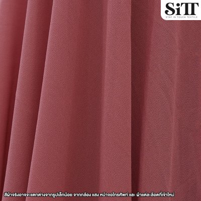 ผ้าชีฟองเนื้อทราย