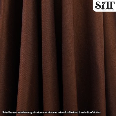 ผ้าไหมอิตาลี 2หน้า