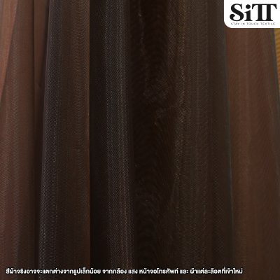 ผ้าไหมแก้ว