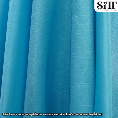 ผ้าไหมญี่ปุ่น