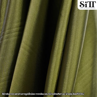 ผ้าซาตินยืด