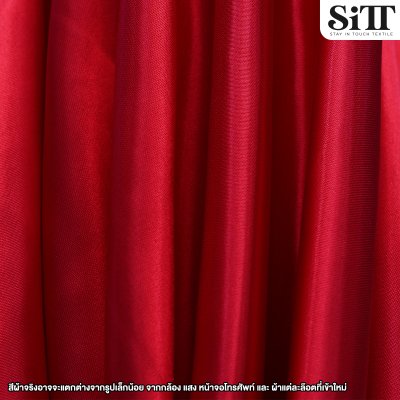 ผ้าต่วน หน้า44นิ้ว