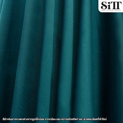 ผ้าซาตินซิลค์