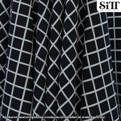 ผ้าไหมอิตาลี [ลายตาราง]