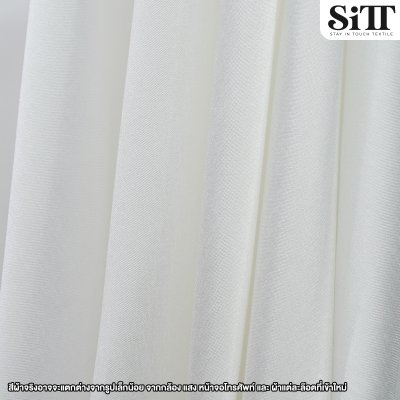 ผ้าไหมอิตาลี จิตรลดา