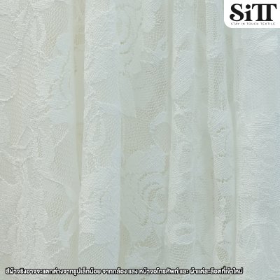 ผ้าลูกไม้ยืด [ลายกุหลาบ]