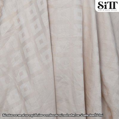 ผ้าปูที่นอนคอตตอน [ลายเวอร์ซาเช่]