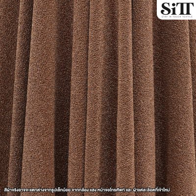 ผ้าสตาไลท์พรีเมี่ยม [เนื้อยืด]