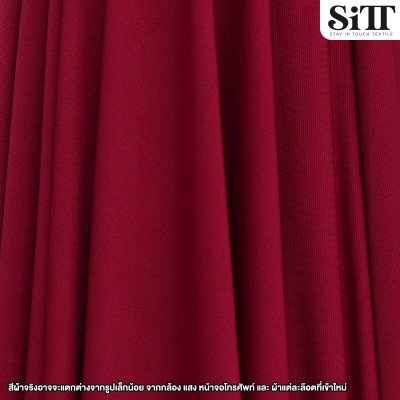 ผ้ายืด ITY สีพื้น