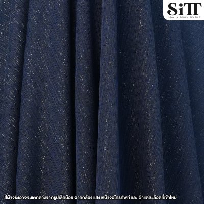 ผ้าชีฟองย่นกลิตเตอร์