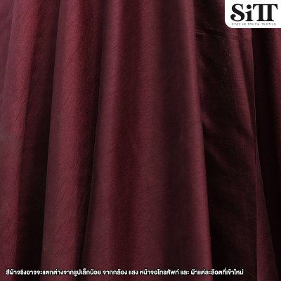 ผ้าไหมอิตาลี หน้าเดียว