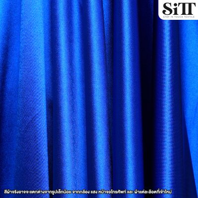 ผ้าซาตินดิสโก้