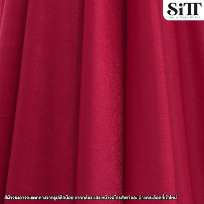 ผ้าซาตินกลิตเตอร์