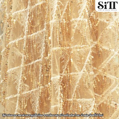 ผ้าปักเลื่อมระย้า