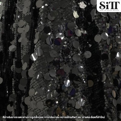 ผ้าเลื่อมดิสโก้มิกซ์