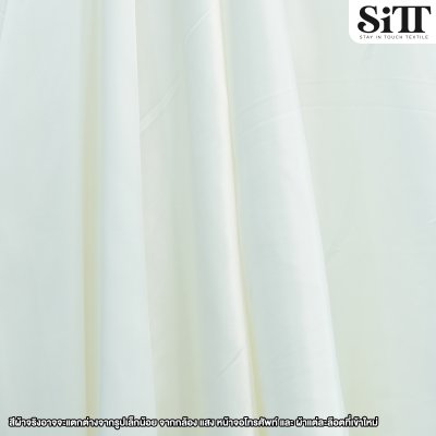 ผ้าซาตินซูพีเรียร์