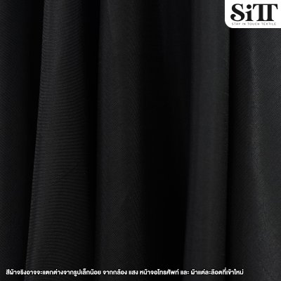 ผ้าไหมญี่ปุ่น