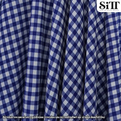 ผ้าไหมอิตาลี [ลายสก๊อต]