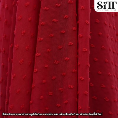 ผ้าชีฟองจุด [ไดฟุกุ]