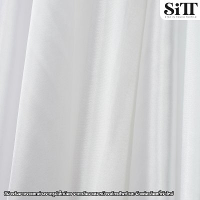 ผ้าซาตินยืด