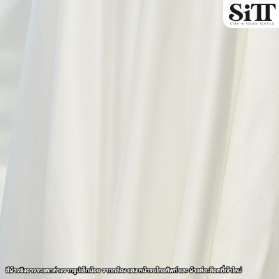 ผ้าดัชเชส