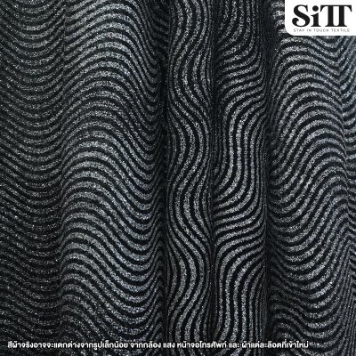 ผ้าตาข่ายกากเพชร [ลายคลื่น]