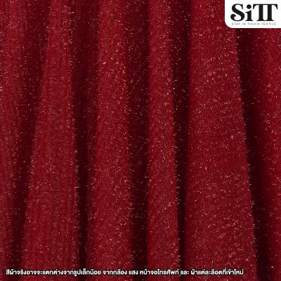 ผ้าสโนวี่พื้น