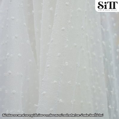 ผ้าออร์แกนดี้จุด