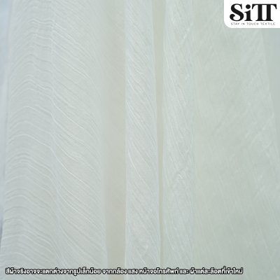 ผ้าออร์แกนดี้ย่น