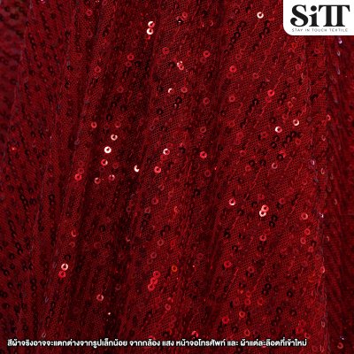 ผ้าปักเลื่อมยืด