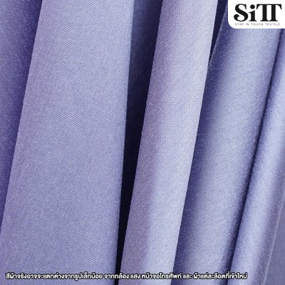 ผ้าไหมอิตาลี จิตรลดา