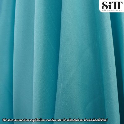 ผ้าไหมอิตาลี 2หน้า