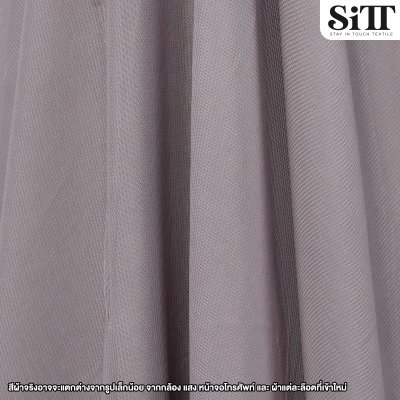 ผ้าชีฟองเรียบ