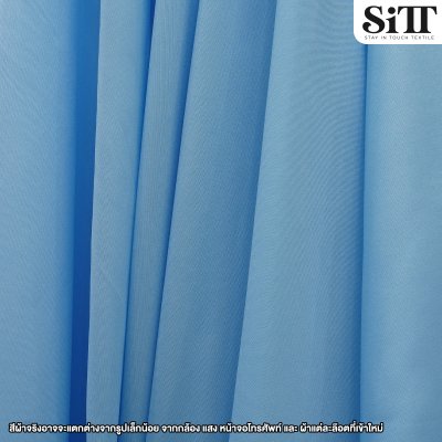 ผ้าซับใน 60นิ้ว