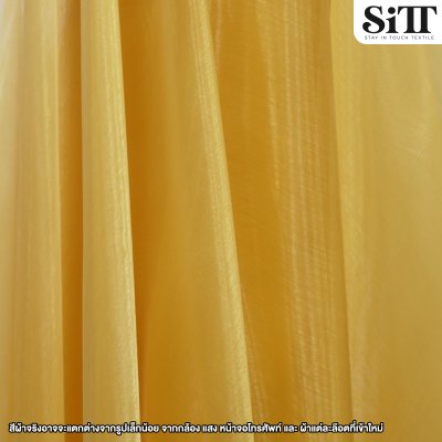 ผ้าไหมแก้ว