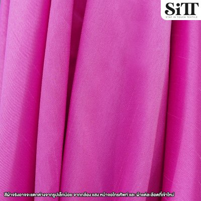 ผ้าไหมอิตาลี 2หน้า