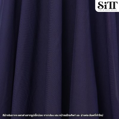 ผ้าชีฟองเรียบ