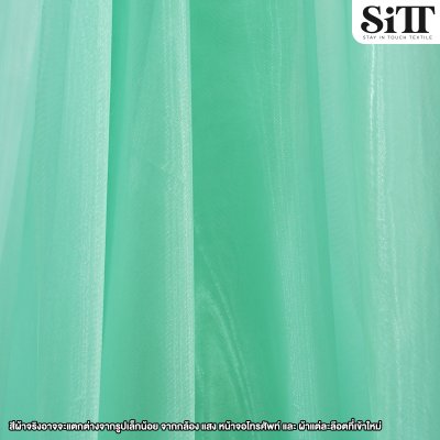 ผ้าไหมแก้ว