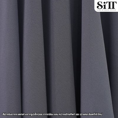 ผ้าชีฟองเนื้อทราย